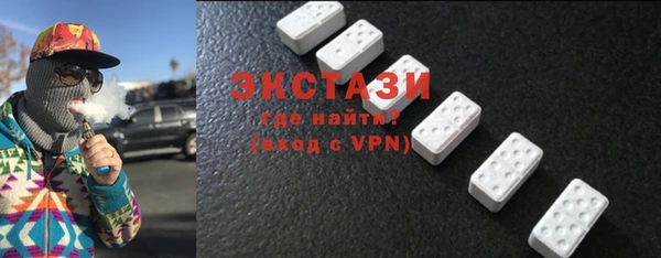 мет Абдулино
