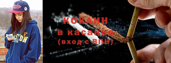 каннабис Киренск