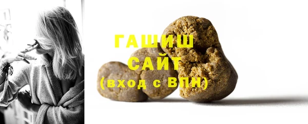 кокаин VHQ Абаза