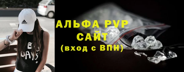 кокаин VHQ Каменск-Шахтинский
