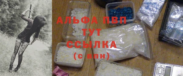 мет Абдулино