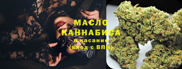 кокаин VHQ Абаза