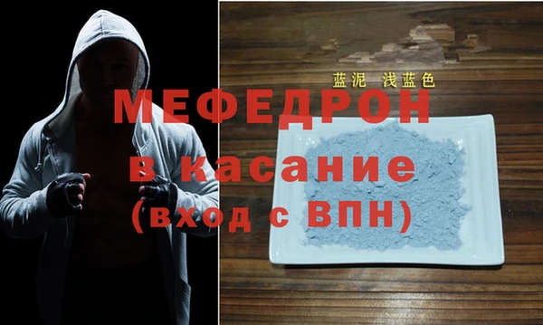 кокаин VHQ Абаза