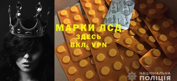 мет Абдулино
